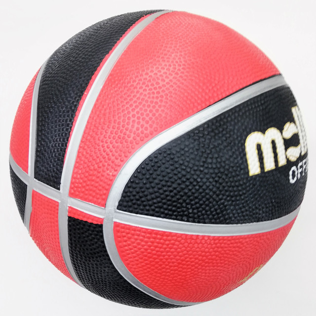 Баскетбольний м'яч №7 Molten MLTR7B гумовий