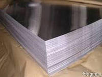 Лист алюминиевый 5,0х1500х4000 мм сплав Д16 (2024) дюралюминий