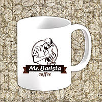 Білий кухоль (чашка) з принтом "Mr. Barisra"