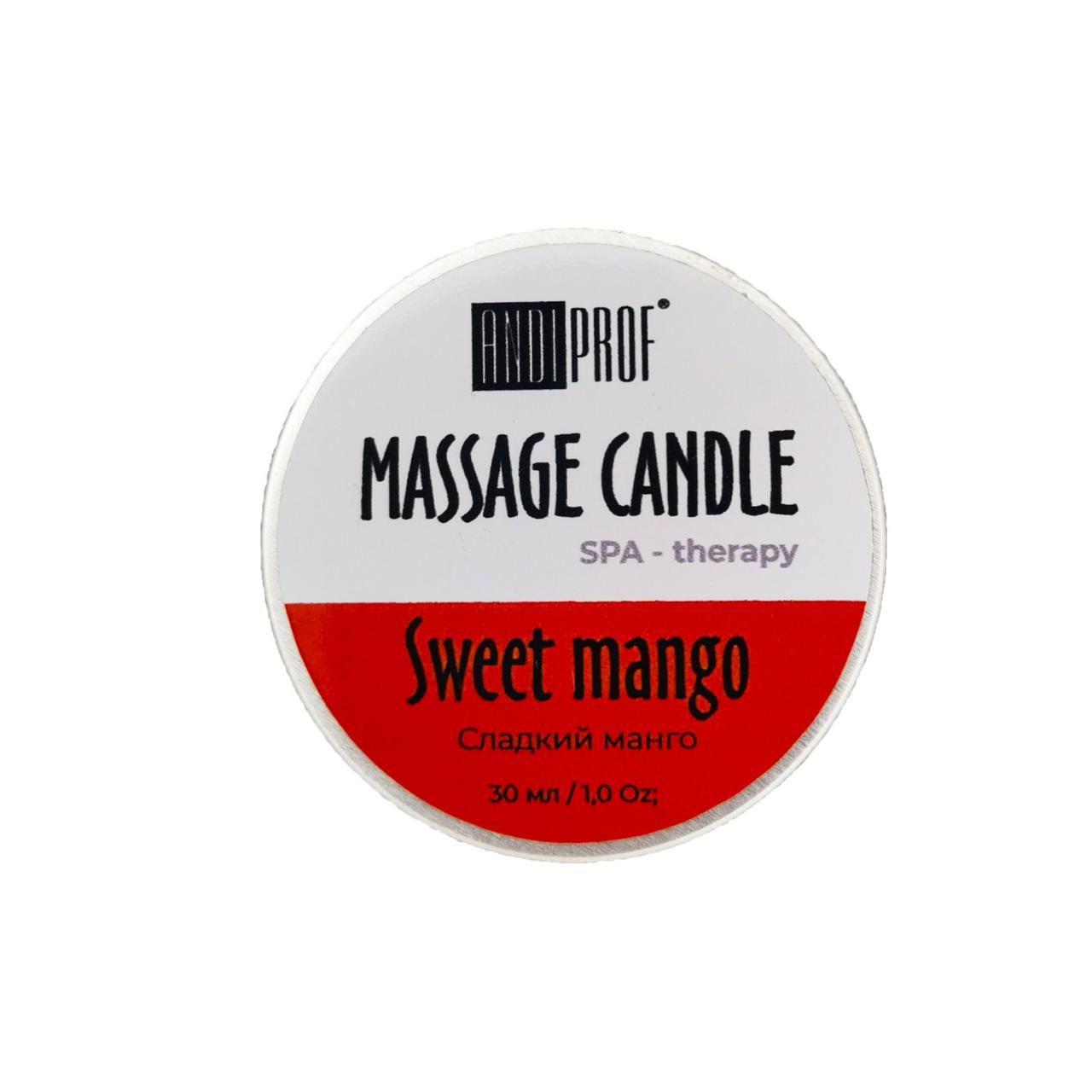 Масажна ароматична свічка "ANDI Prof" "Sweet mango"