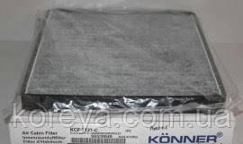 Фільтр салону Лачетті 1.6-1.8 Konner вугільний KCF-7106-C, фото 1