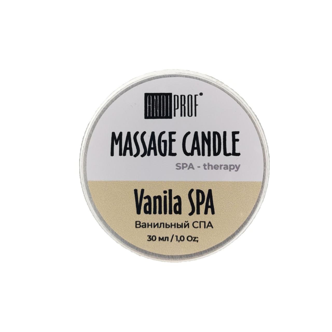 Масажна ароматична свічка "ANDI Prof" "Vanila SPA"