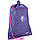 Сумка для взуття з кишенею Kite 601 Lovely Sophie K20-601M-9, фото 4