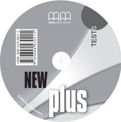 Plus New Test CD-ROM, фото 1