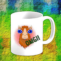 Білий кухоль (чашка) з принтом Альпака "OMG!!"