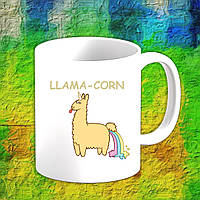 Білий кухоль (чашка) з принтом Альпака "Llama-corn"