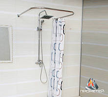 П-подібні карнизи з нержавіючої сталі для шторки під розмір ванни або піддону за індивідуальним розміром, Ø 20мм, 25мм, 30мм, 32мм