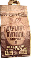 Вугілля деревне для пікніка 1,5 кг