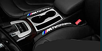 Вставка уплотнитель BMW M Performance бмв м между сиденьями карман