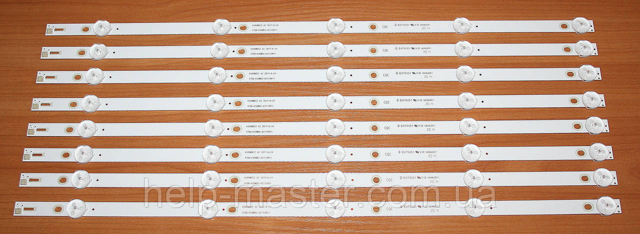 Комплект планок 4708-K50WDC-A2113N11 K500WDC2 A2, фото 1