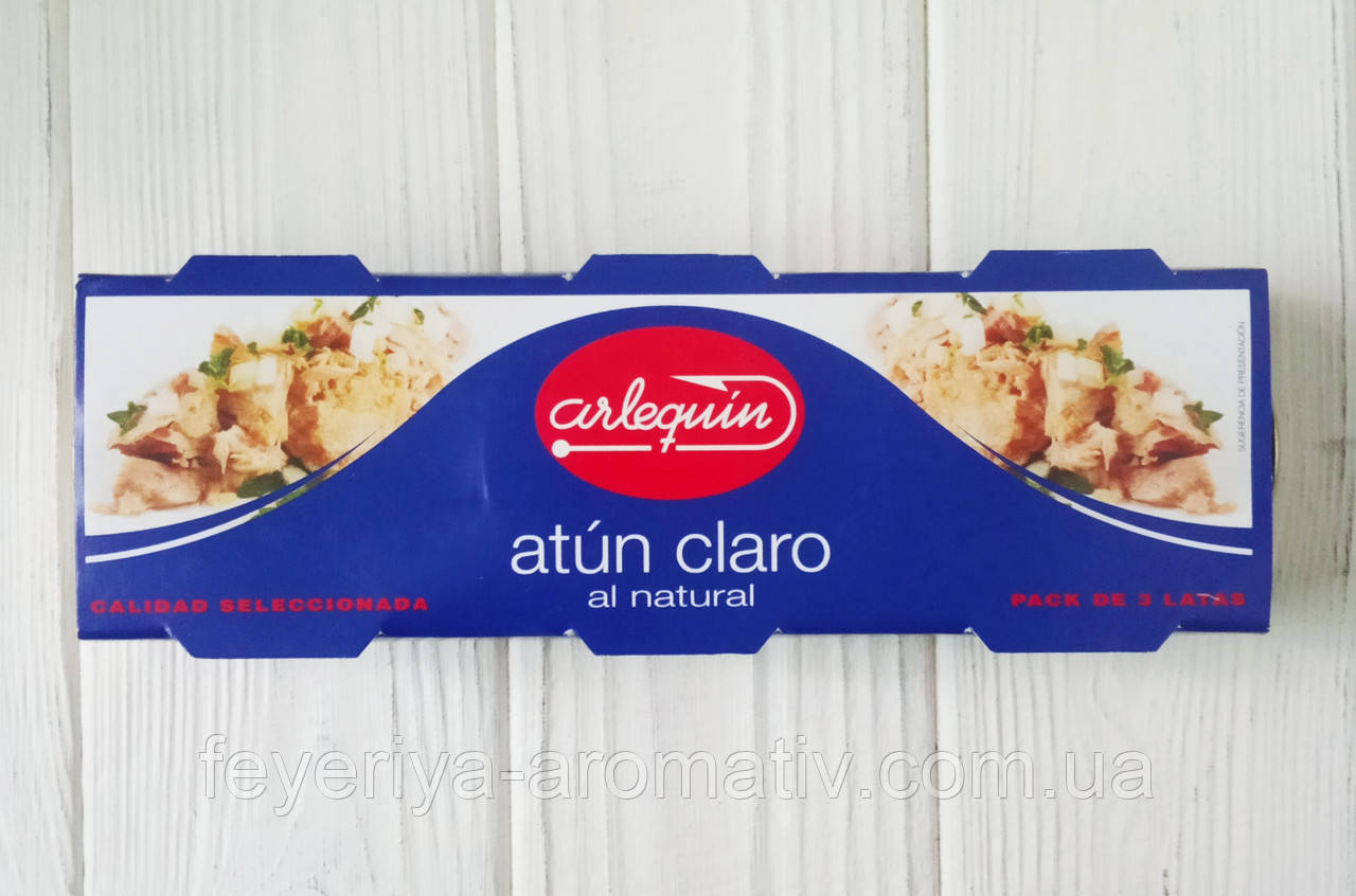 Тунець у власному соку Arlequin Atun claro al natural 3х85 г (Іспанія)