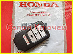 72147-T3W-A01 Ключ смарт Honda USA (ORIGINAL) 72147T3WA01
