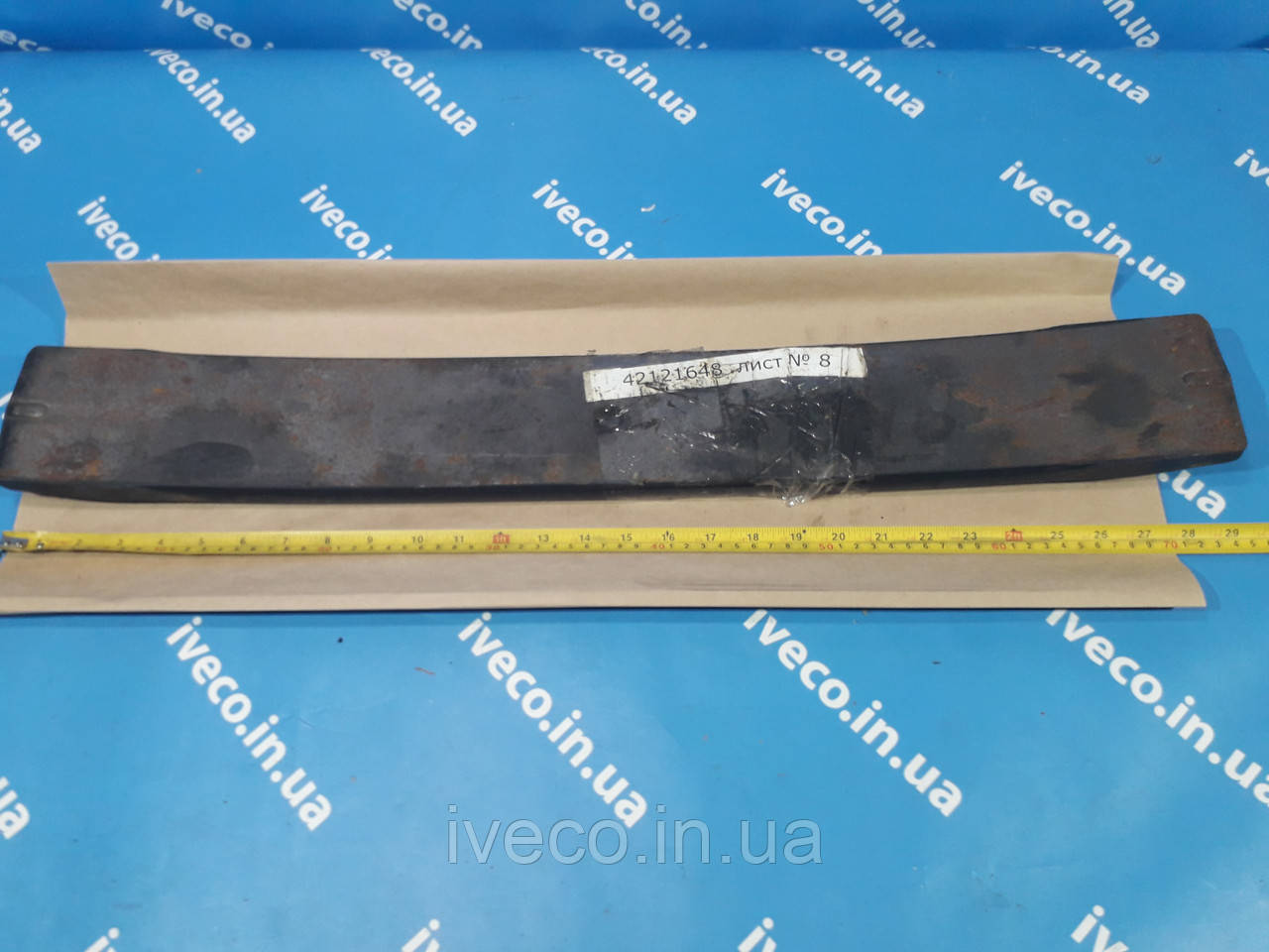 Аркуш No8 ресори IVECO EuroTrakker Trakker Івеко Тракер ЄвроТракер 42121648 67185000 42121640