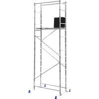 Вишка-туру Stark RA 05