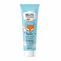 BELITA YOUNG SKIN Крем-стартер для обличчя "Зволоження за 3 секунди", 50 мл, Bielita