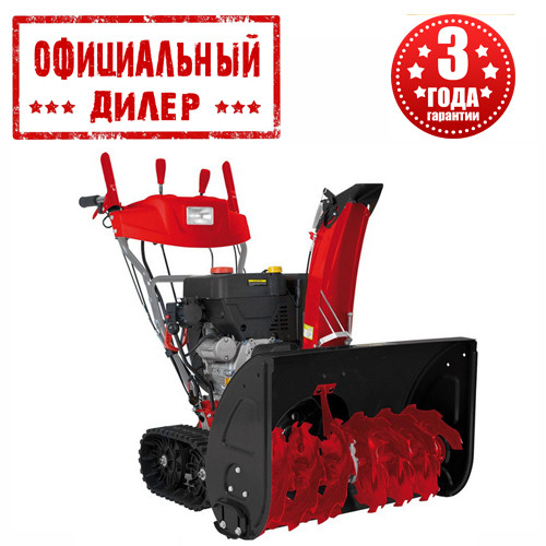 Снегоуборщик AL-KO SnowLine 760 TE - фото 1 - id-p1182668938