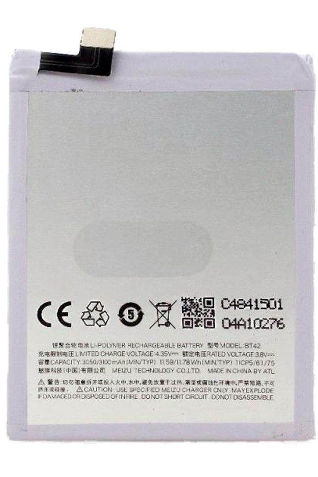 Акумулятор (АКБ батарея) Meizu BT42 (M1 Note), 3100mAh