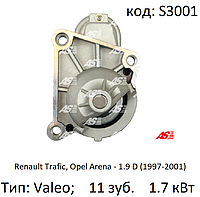 Стартер на Renault Trafic, Opel Arena, 1.9 D (1997-2001), Рено Трафік 1.9 дизель, AS-PL S3001