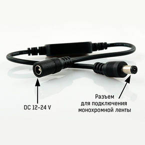 Диммер (сенсорний вимикач) 6A M-T72 Touch Black (1 канал) для монохромної світлодіодної стрічки, фото 3