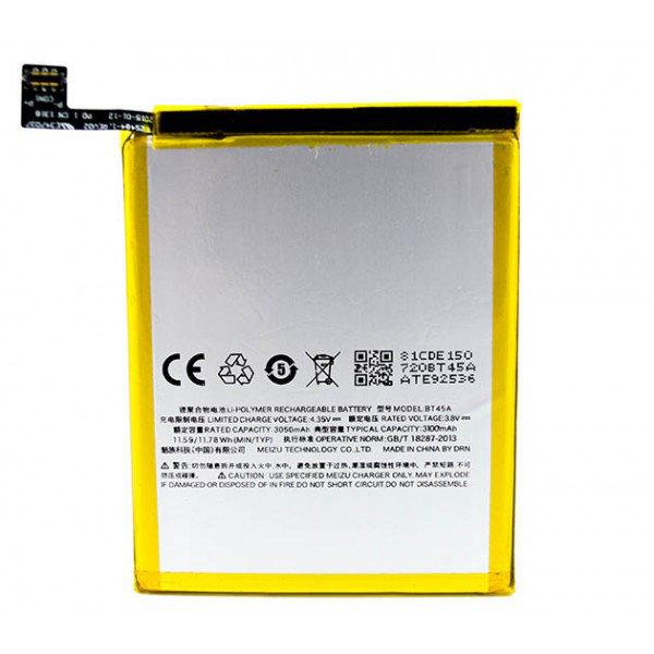 Акумулятор (АКБ батарея) Meizu BT45A Pro 5, M576H, 3100mAh