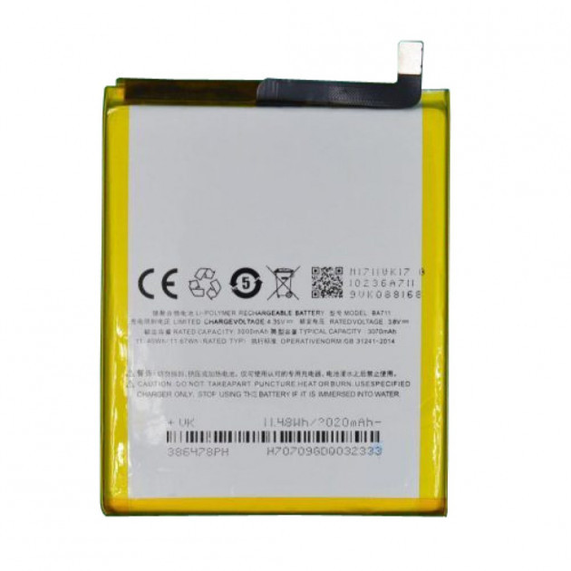 Акумулятор (АКБ батарея) Meizu BA711 M6 M711H, M711M, M711Q 3020 mAh