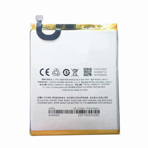 Акумулятор (АКБ батарея) Meizu BA721 M6 Note (M721H) 4000 mAh