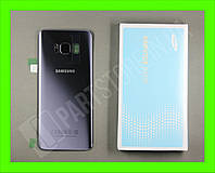 Крышка Samsung G950 Orchid Grey S8 (GH82-13981C) сервисный оригинал