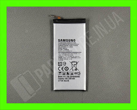 Акумулятор Samsung A500 A5 2015 (EB-BA500ABE) GH43-04337B сервісний оригінал, фото 1