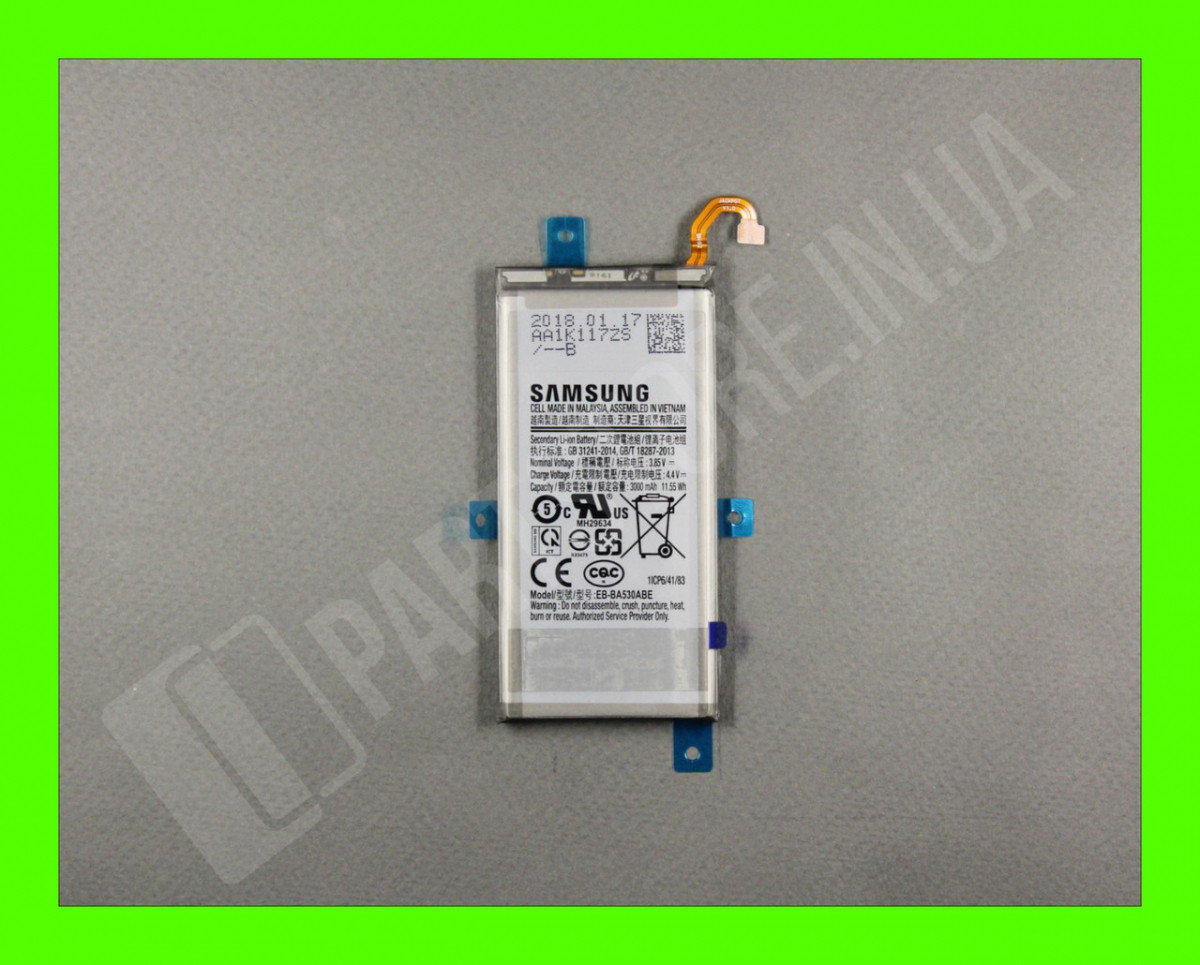 Акумулятор Samsung A530 A8 2018 (EB-BA530ABE) GH82-15656A сервісний оригінал