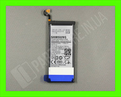 Акумулятор Samsung G930 S7 (EB-BG930ABE) GH43-04574C сервісний оригінал, фото 1