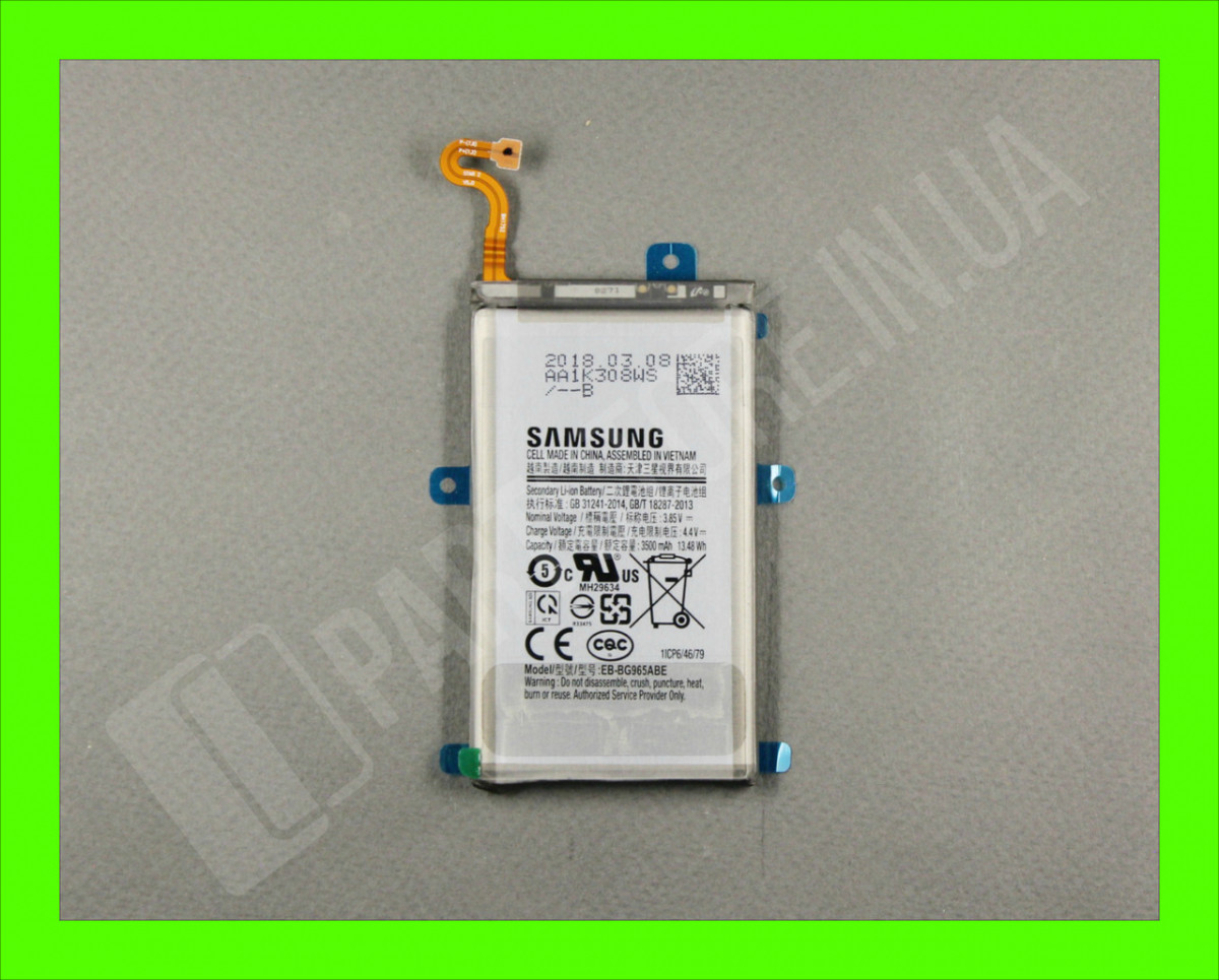 Аккумулятор Samsung G965 S9 Plus (EB-BG965ABE) GH82-15960A сервисный ...