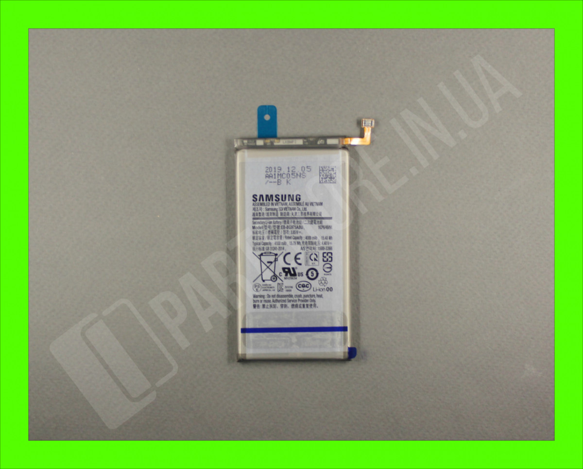 Акумулятор Samsung G975 S10 Plus (EB-BG975ABU) GH82-18827A сервісний оригінал