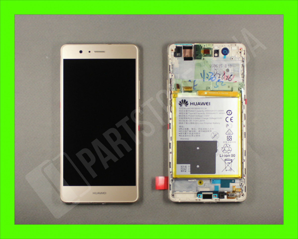 Дисплей Huawei P9 lite Gold (02350TMS) сервісний оригінал у зборі з рамкою, акб і датчиками