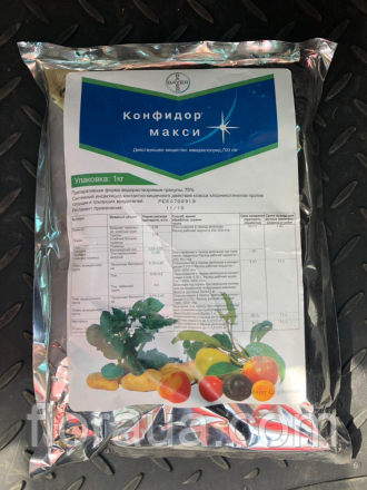 Інсектицид Конфідор Максі 1 кг