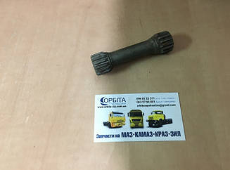 740.1318082 Вал приводу гідромуфти КАМАЗ (дв.740) (ОРИГІНАЛ)