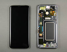 Дисплей Samsung G965 Grey S9+ (GH97-21691C) сервісний оригінал у зборі з рамкою (переклеєне скло)
