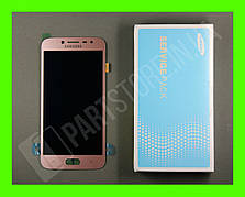 Дисплей Samsung J250 Pink J2 2018 (GH97-21339C) сервісний оригінал