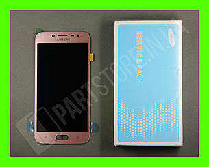 Дисплей Samsung J250 Pink J2 2018 (GH97-21339C) сервісний оригінал, фото 1