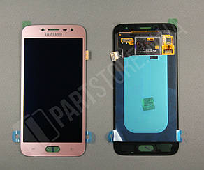 Дисплей Samsung J250 Pink J2 2018 (GH97-21339C) сервісний оригінал, фото 3