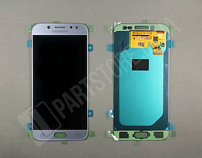Дисплей Samsung J530 Silver J5 2017 (GH97-20738B) сервісний оригінал, фото 2
