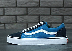 Vans Old School Blue Чорно-сині кеди Vans Old Skool Navy Blue