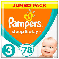 Подгузники Pampers Sleep & Play Размер 3 (Midi) 6-10 кг, 78 шт памперс слип энд плей