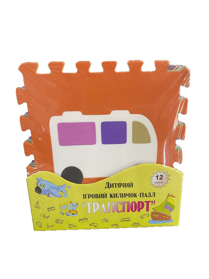 Килимок-пазл EVA , «Транспорт» набір 12 шт. 1,08 м2, 30х30 см, т. 10 мм щіл. 100 кг/м3 TERMOIZOL®, фото 1