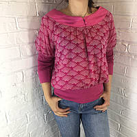 Кофта жіноча рожева LM LULU Уцінка!