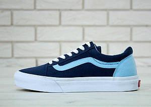 Dark and light blue vans hotsell