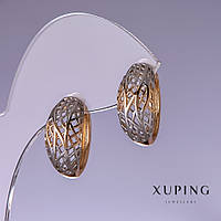 Сережки Xuping 19х9мм "позолота 18к, родій " купити біжутерію оптом в інтернеті
