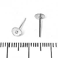 Фурнітура для біжутерії, 12х4мм фас.30шт купити біжутерію дешево оптом в інтернеті