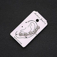 Каф на вушко сріблястий білі стрази, білі квіточки купити біжутерію оптом в інтернеті