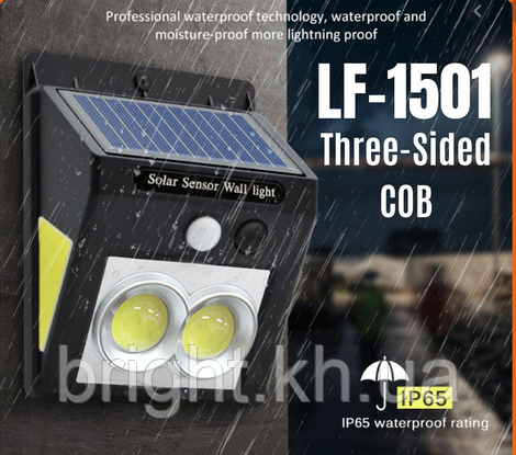 Світильник Bt7 Bl-1501-2 сверхяркий світлодіодний настінний світильник з датчиком руху з сонячною панеллю, фото 1
