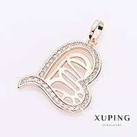 Підвіска Xuping Сура Серце колір золото d-2,4cm купити біжутерію оптом в інтернеті